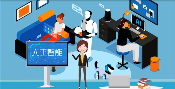 动画丨当餐饮业遇上人工智能,会擦出什么火花