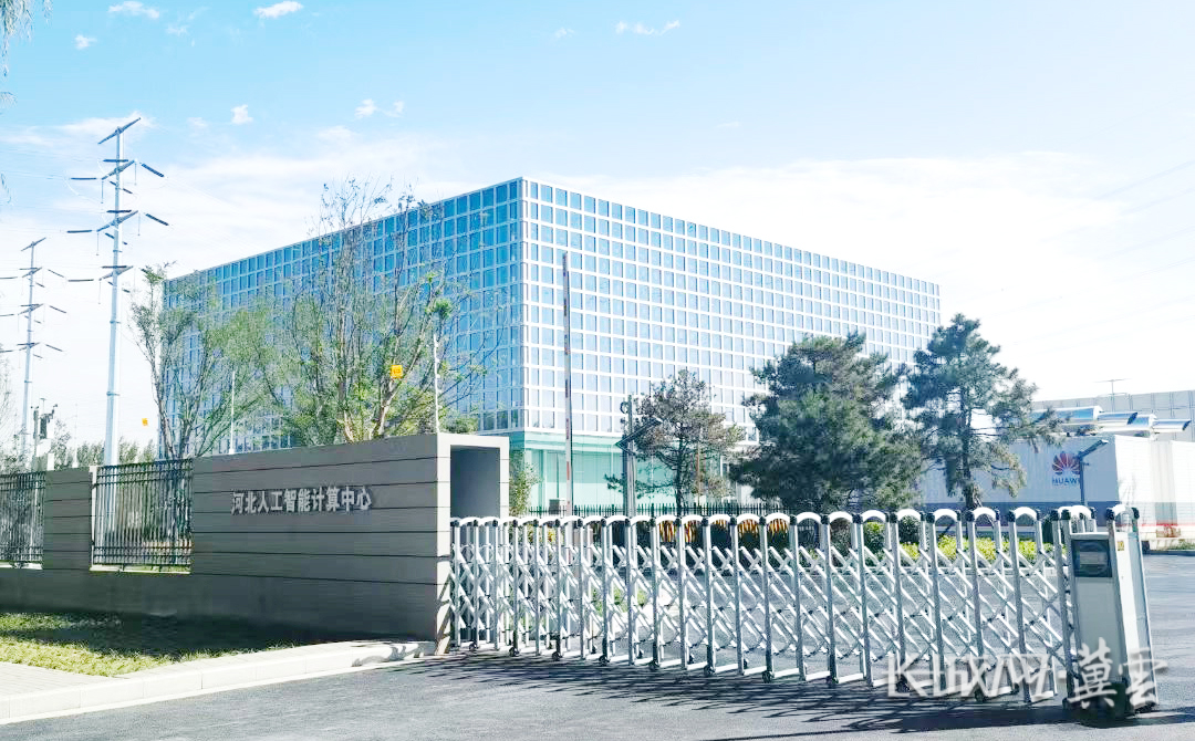 微信图片_20251106155551_30_227